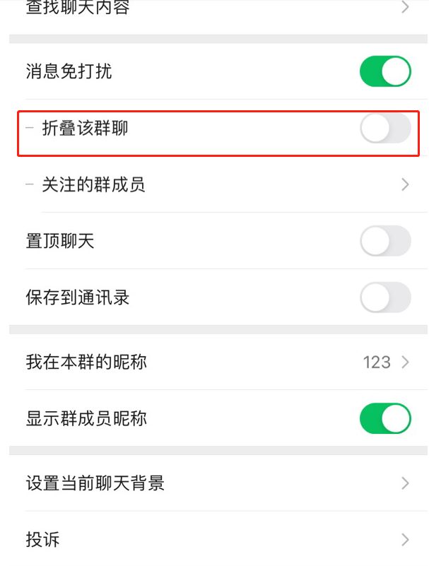 安卓SHADOWROCKET小火箭
