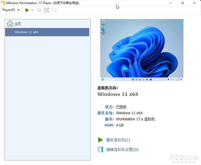 ip动态代理ip代理