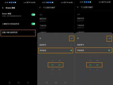 百科>it百科>手机通信>手机术语专区>手机问题>正文>480_360