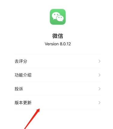 shadowrocket用什么节点