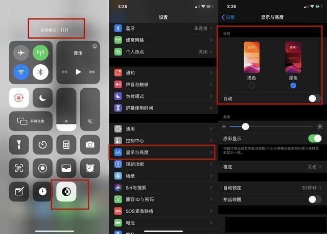 iphone可以用的vpn