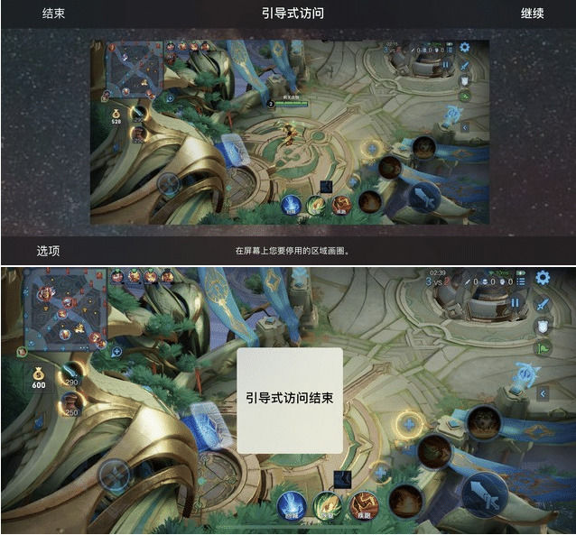 iphone怎么使用蜗牛vpn