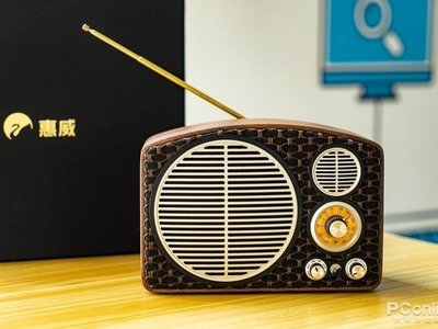 古典收音机复刻:惠威MT1-Max蓝牙音箱评测