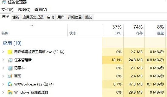 whatsapp电脑打开没有二维码