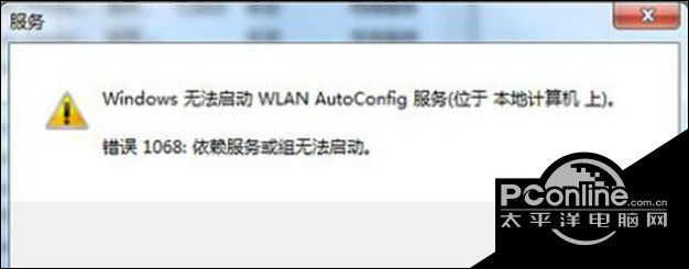 香港ip地址代理软件下载