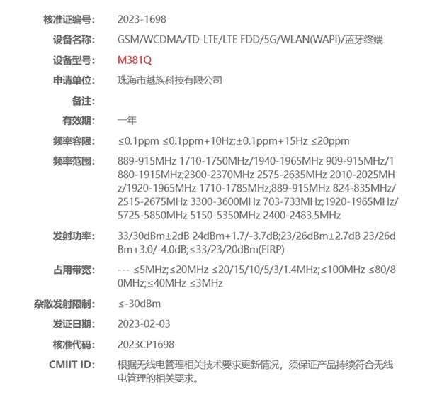 15851186_s_9cda75cc738d4d698ec3974bf91896a9_thumb.jpg
