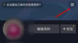 有没有免费的手机静态代理IP