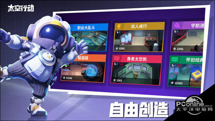 国外机场小火箭