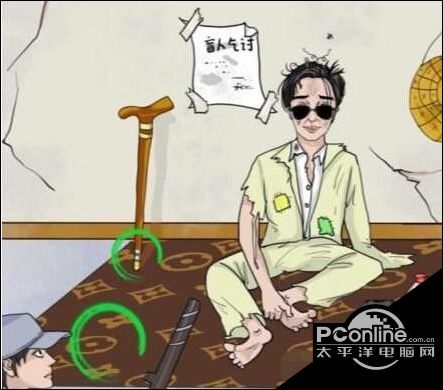 加速器可以ip代理吗