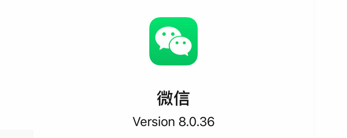 whatsapp群组名字