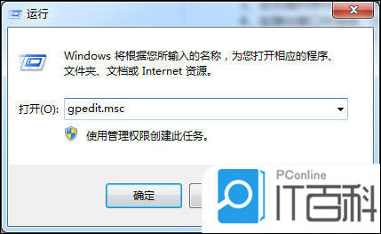 tunnelbear vpn 安卓