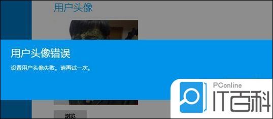 whatsapp国外俗称