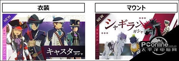 电动剃须刀排行榜__智慧个护频道_天极网
