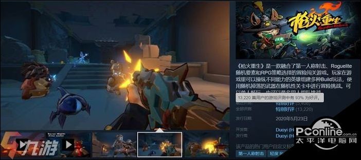 电动剃须刀排行榜__智慧个护频道_天极网