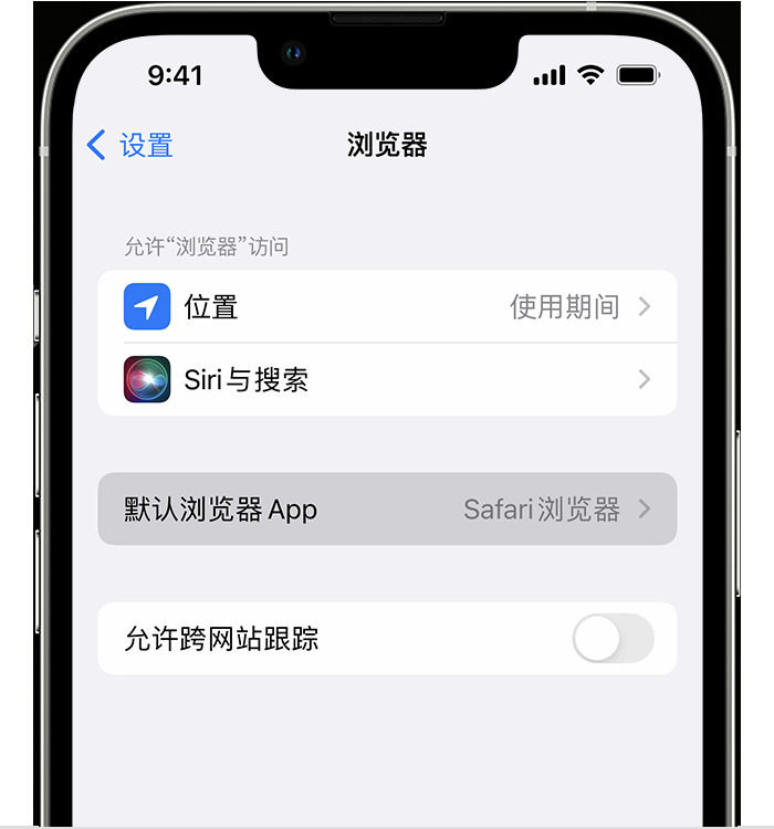 改手机的ip代理