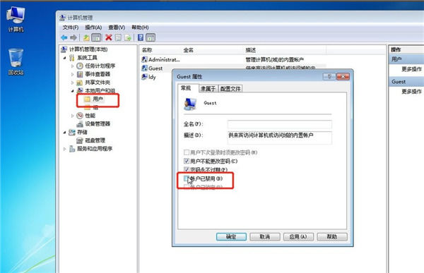哪个ip代理最稳定
