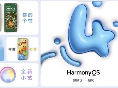 华为HarmonyOS 4终于来了！你最喜欢哪些功能？
