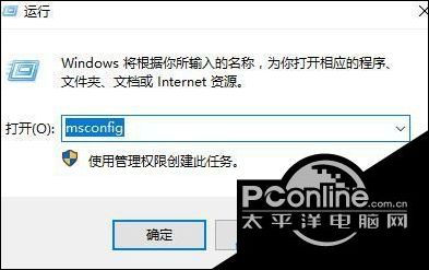 电脑登陆vpn