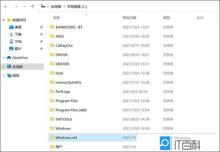 尊龙凯时人生就是博官网登录|美国ceranetwork超清免费|Win11怎么退