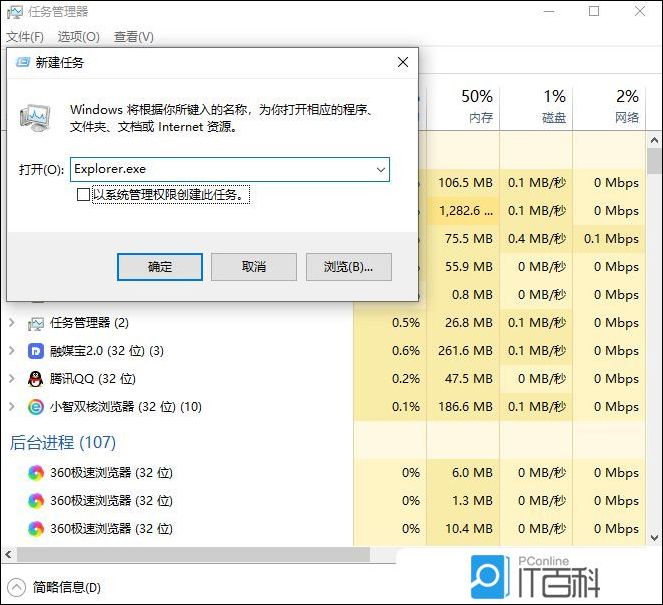 whatsapp在国内网络连接不上