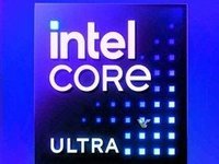 Intel酷睿Ultra桌面版复活？
