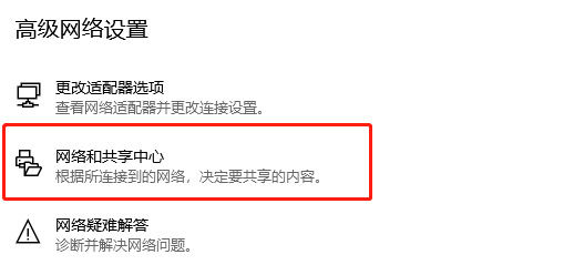电脑旁边小火箭一直是0