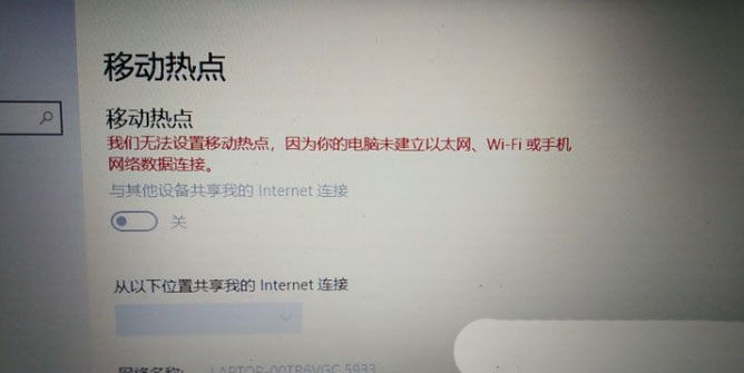 天行vpn 账号