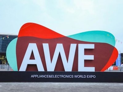 AI赋能生活，AWE2025领航智能家居发展新篇章