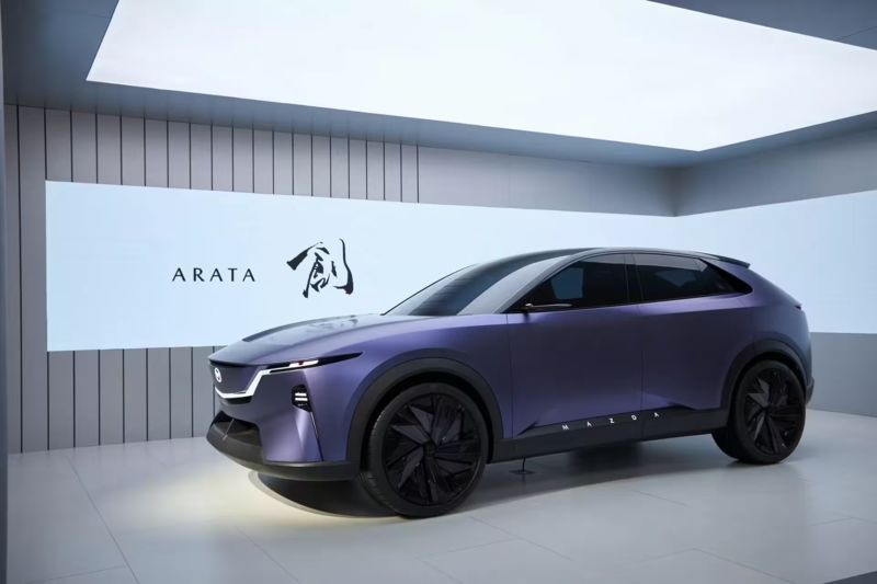  Arata 概念车