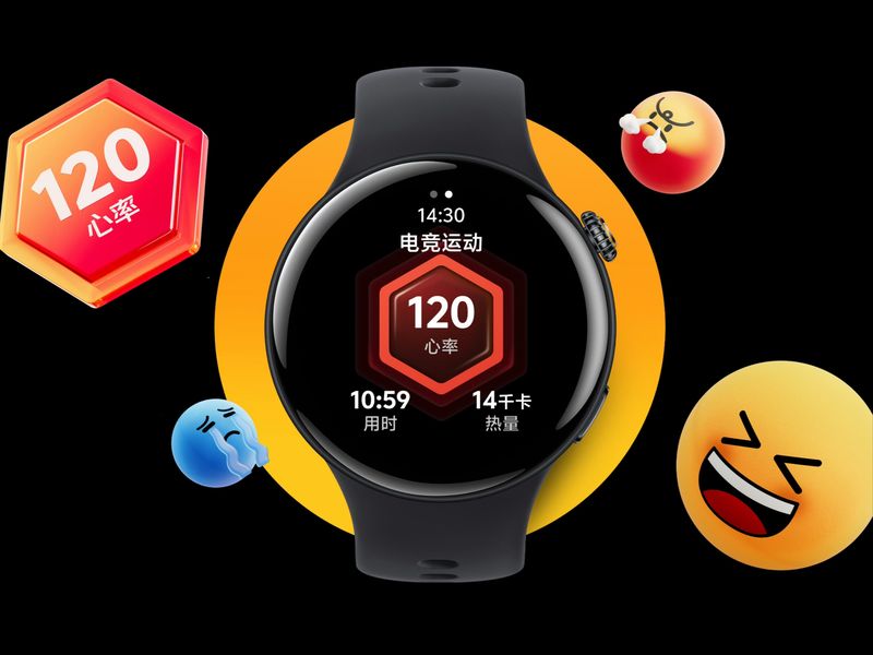 k8凯发下载iQOO WATCH5支持电竞游戏模式 可记录游戏时心率变化(图1)
