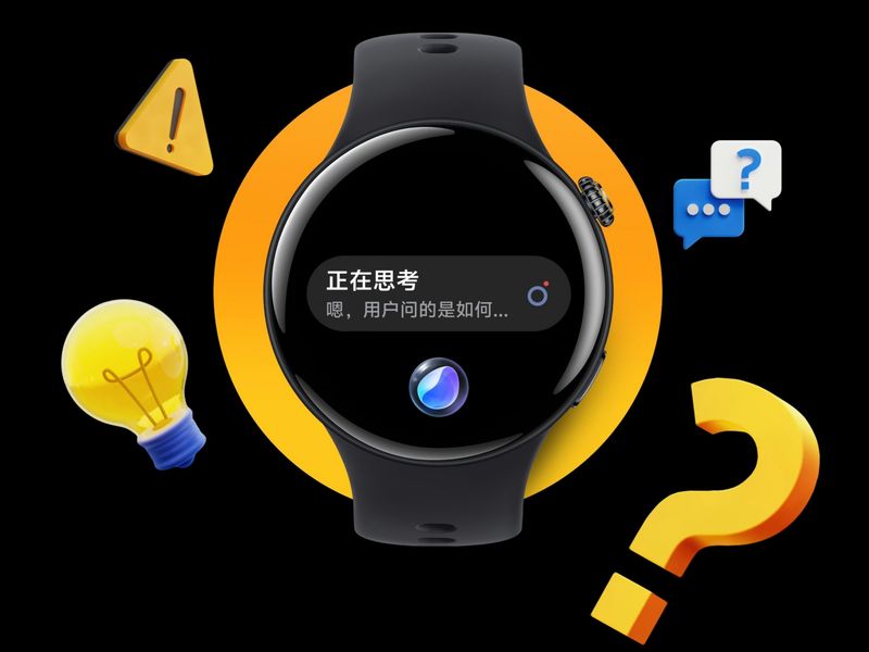 k8凯发下载iQOO WATCH5支持电竞游戏模式 可记录游戏时心率变化(图2)