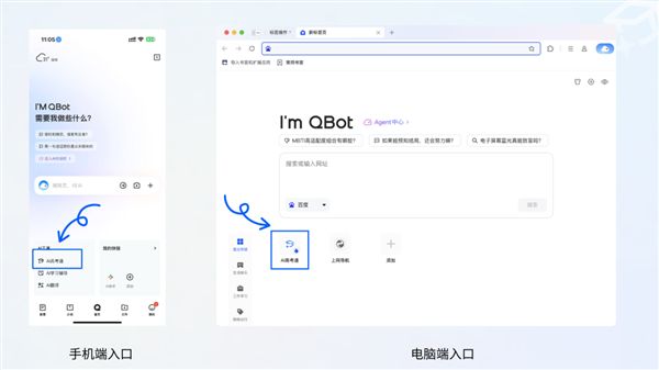 vpn连接默认网关去掉