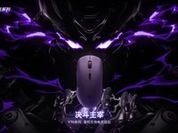 װVT9羺꣬Power+̼ 750Сʱˢ¼0.225ms߰ٶ˵