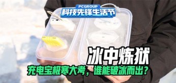 ڱĳ籦ʵ¼