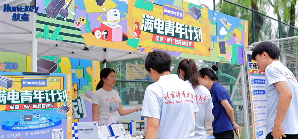 ƻٳΡPConlineУ԰е½ҵѧ