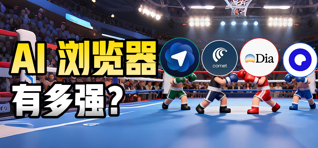 һ AI Һܻ Chrome