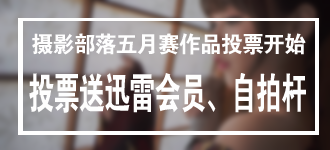 soso_tc_slider_img