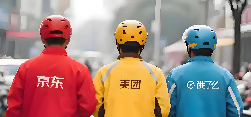 热饭还没到，外卖“三国杀”已经打疯了！
