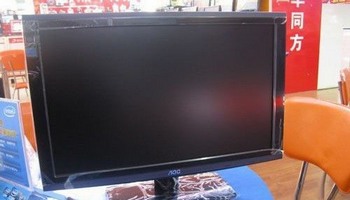 视野更加宽阔 AOCN941S现售价609元