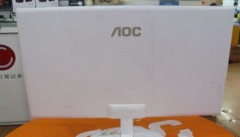 低耗节能来环保 AOCE2243FW售829元