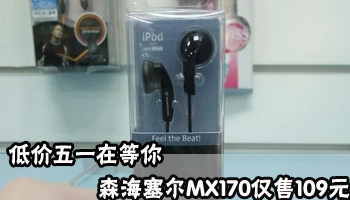 ͼһڵ ɭMX170109Ԫ