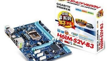DIY市场火爆！入门级技嘉H61M售价低
