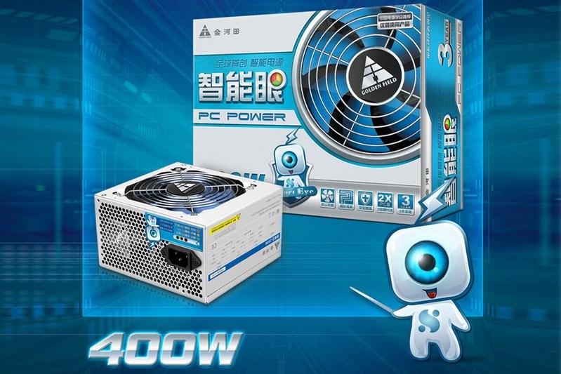 PC负载监控技术 看得见的12V之王