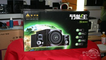 霸气外露 金河田S300全木音箱售368