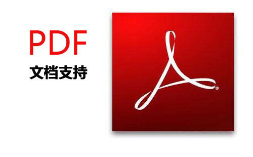 systools pdf unlocker malware
