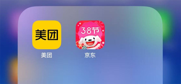 被一块二奶茶魅惑俩月，我才看懂京东的野心。