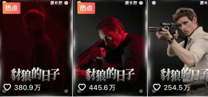 6条视频吸粉1500万，“心中之城”成了史上涨粉最猛的影视号
