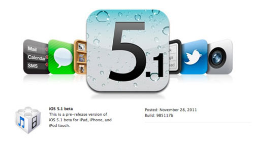 iOS 5.1԰δĵ