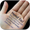 Hand Do! ԼϵĴ