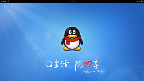 Ϳѻ QQ HD 2.0 for iPadʽ